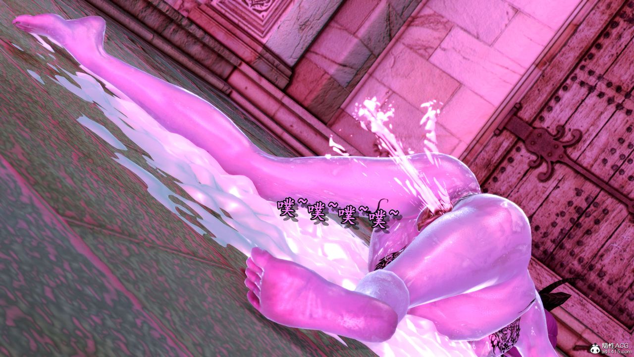 [3D]奴役三界人间第09话