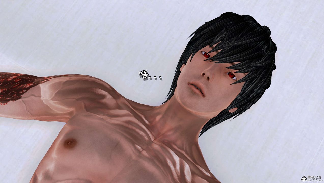 [3D]奴役三界人间第13话