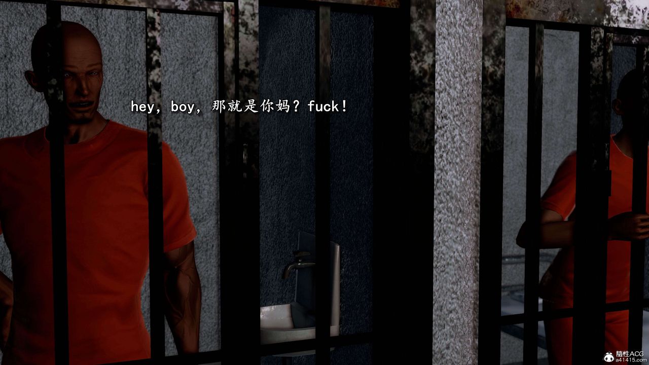 [3D]奴役三界人间第21话