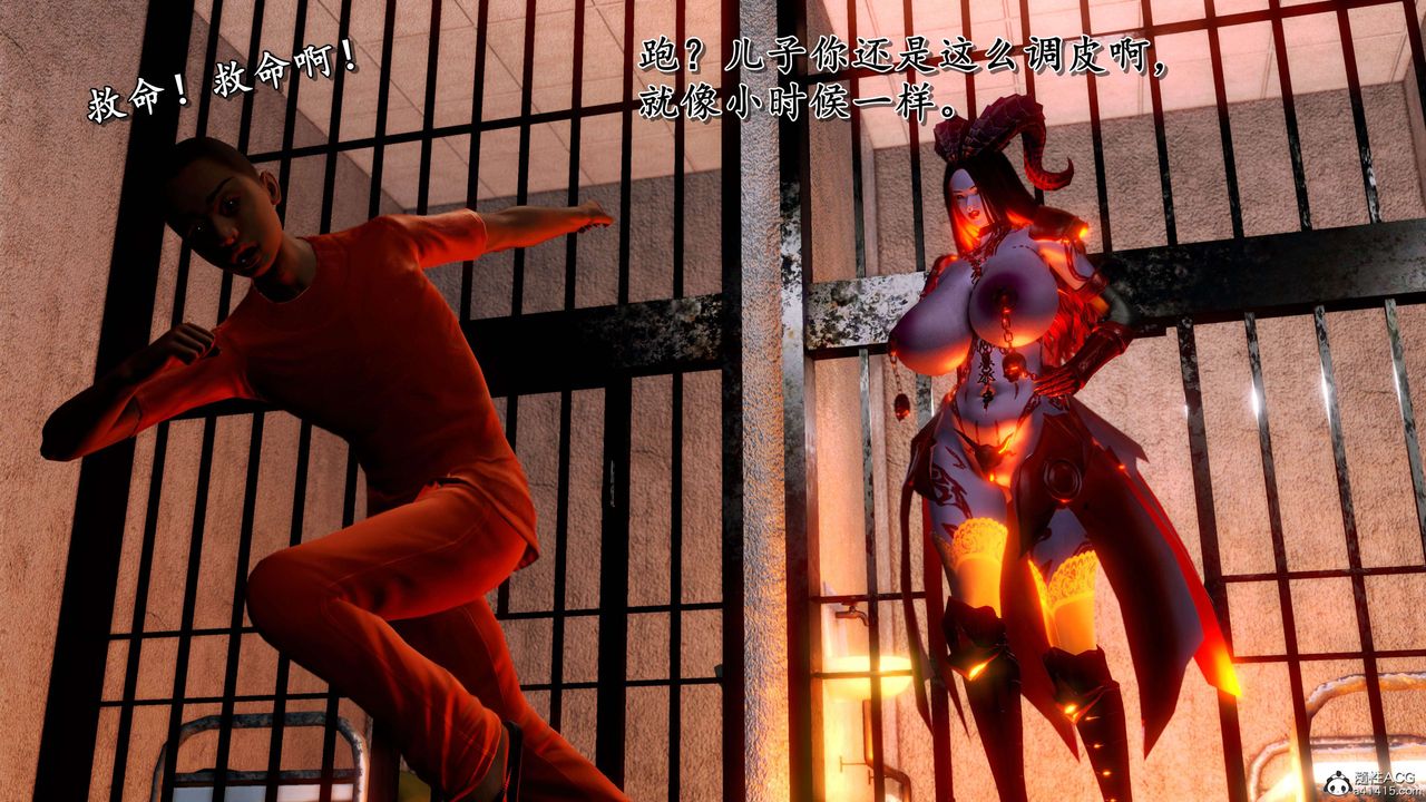 [3D]奴役三界人间第22话