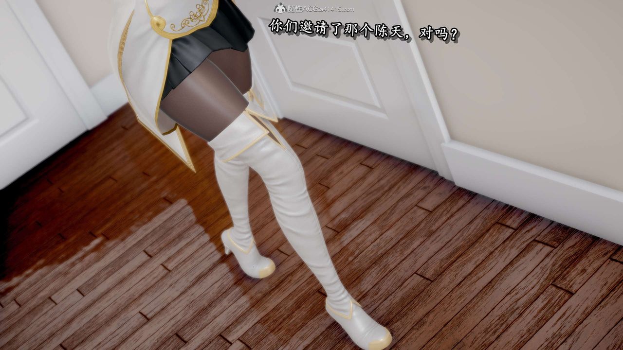 [3D]奴役三界人间第32话