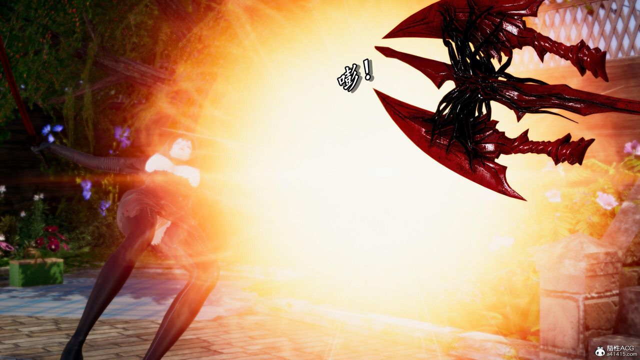 [3D]奴役三界人间第38话