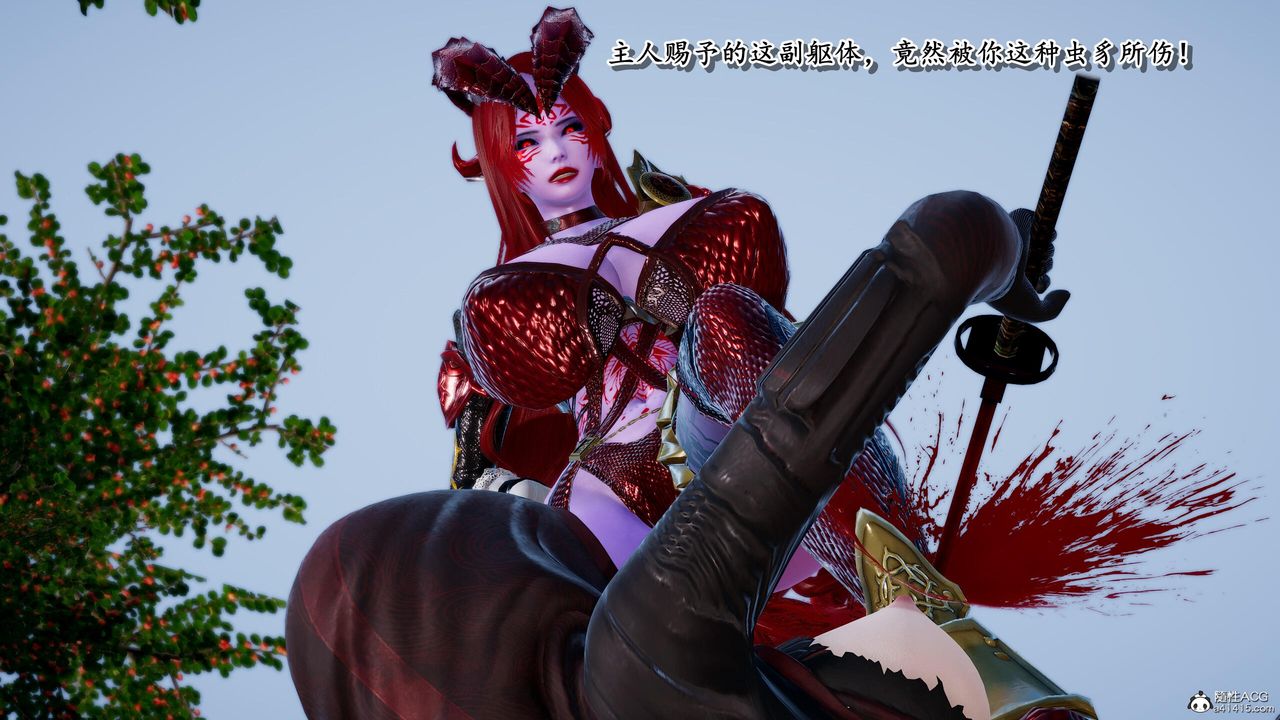 [3D]奴役三界人间第38话