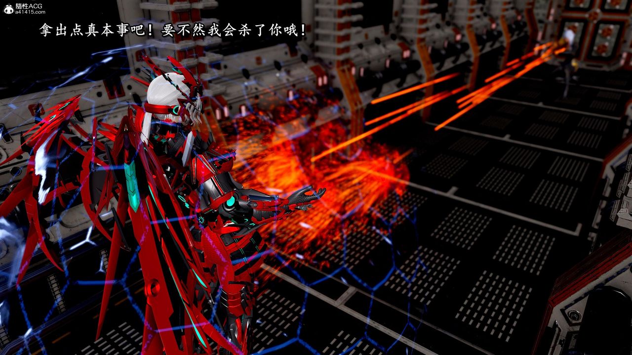 [3D]奴役三界人间第42话