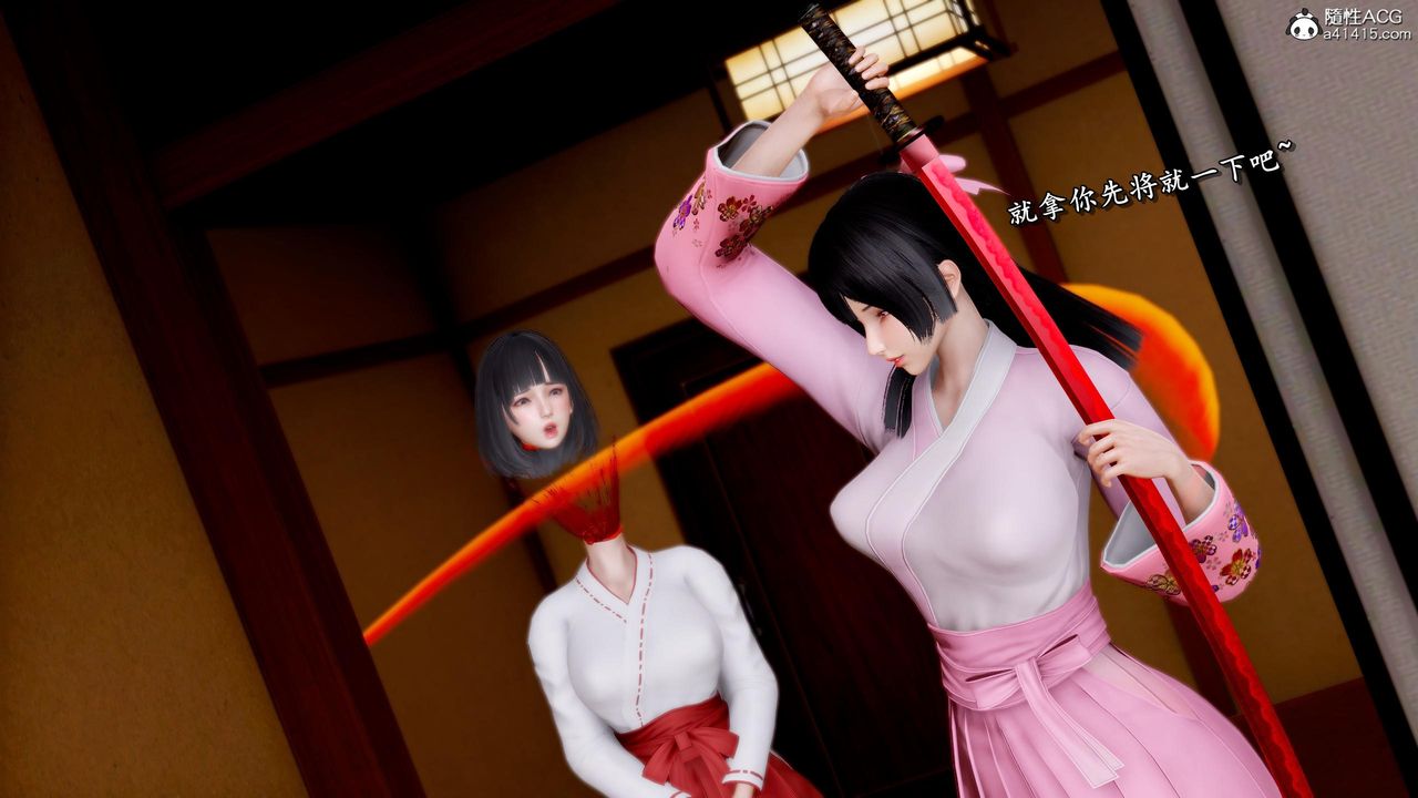 [3D]奴役三界人间第45话