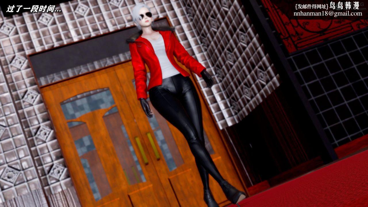 [3D]奴役三界人间第45话