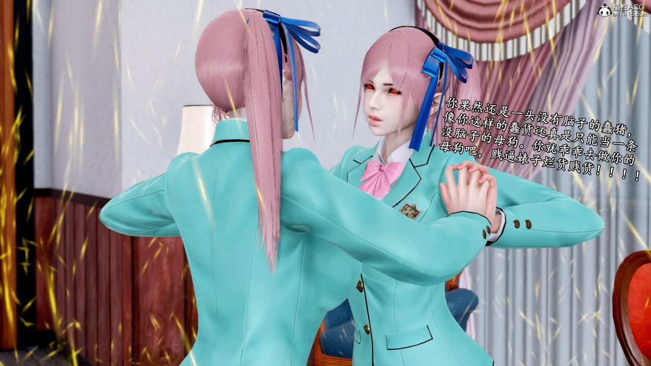 [3D]奴役三界人间第48话