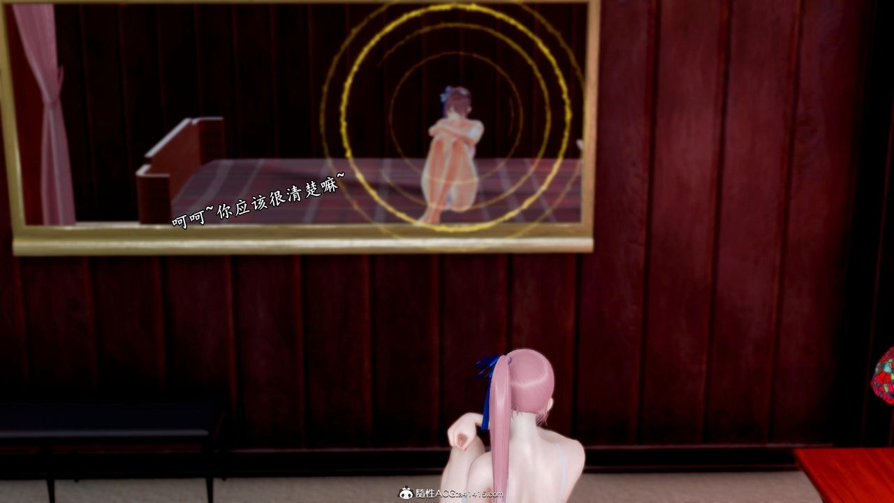 [3D]奴役三界人间第48话