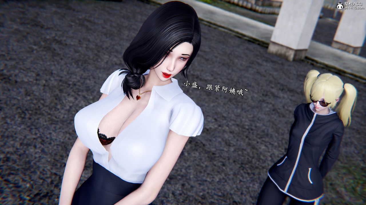 [3D]奴役三界人间第51话