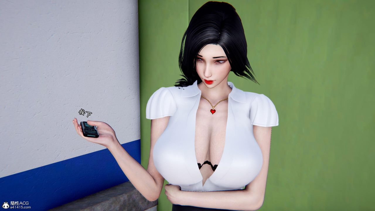 [3D]奴役三界人间第51话