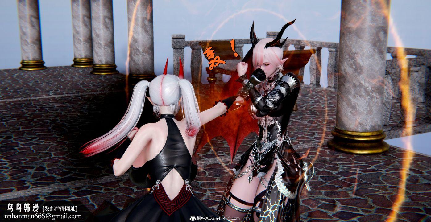 [3D]奴役三界人间第53话