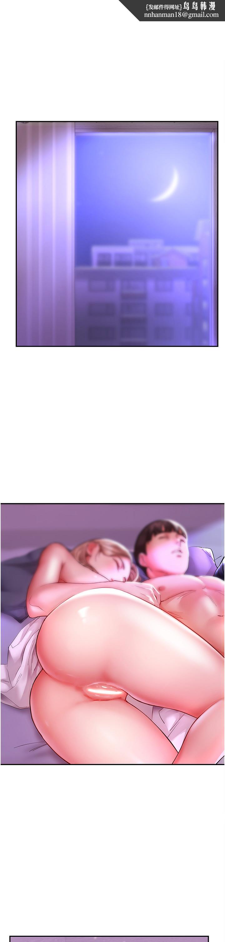 波涛汹涌的同居生活第1话-来势「汹汹」的未来室友们