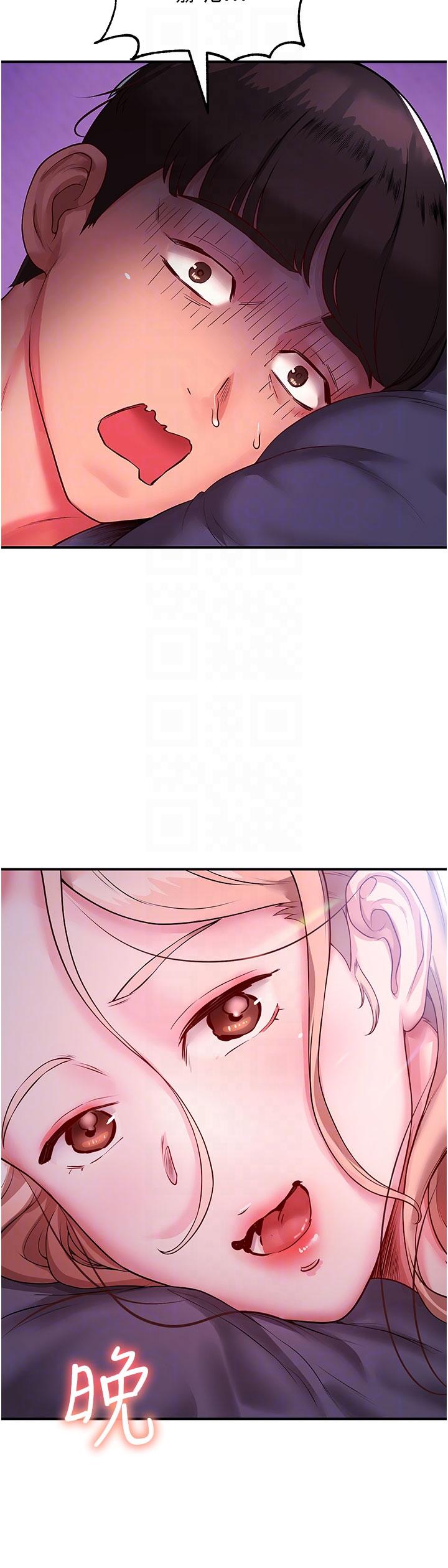 波涛汹涌的同居生活第3话-不可以丢下我自己玩&hearts;