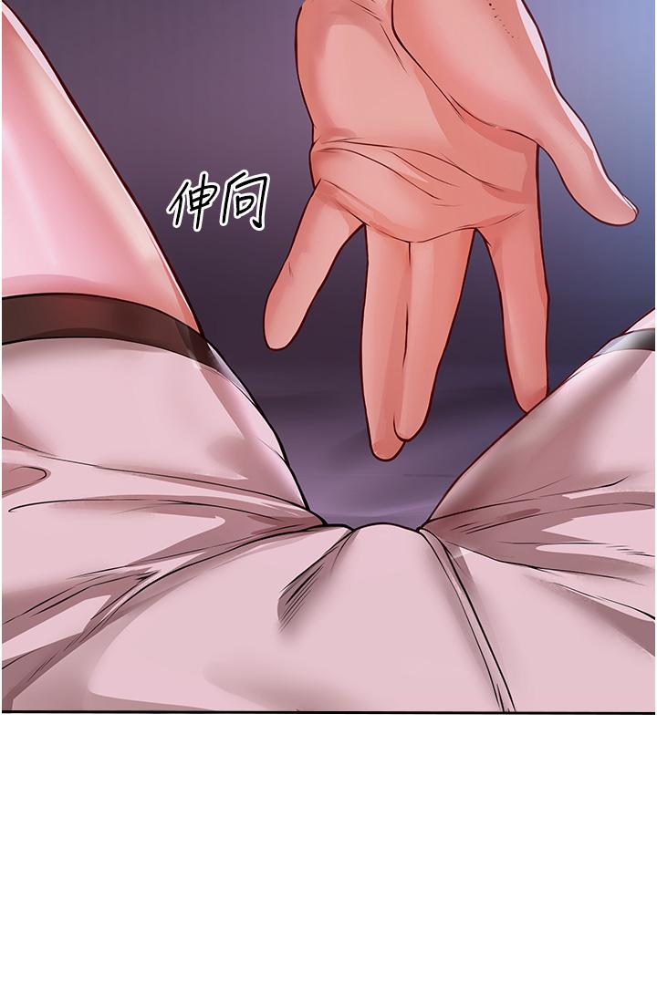 波涛汹涌的同居生活第4话-你吸奶,我吸X