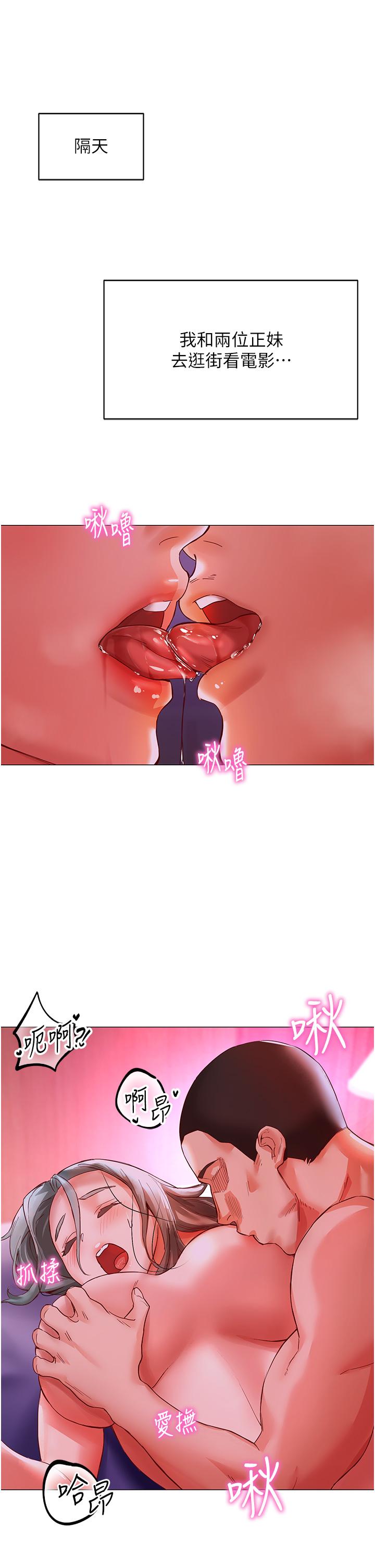 69.jpg