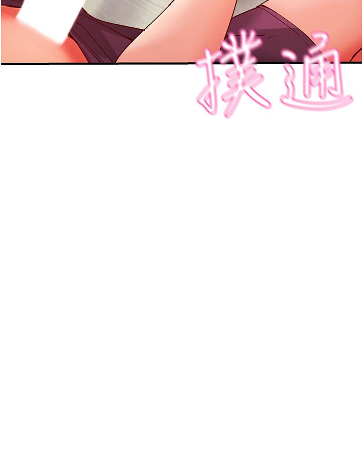 波涛汹涌的同居生活第8话-葛格，再射一次&hearts;