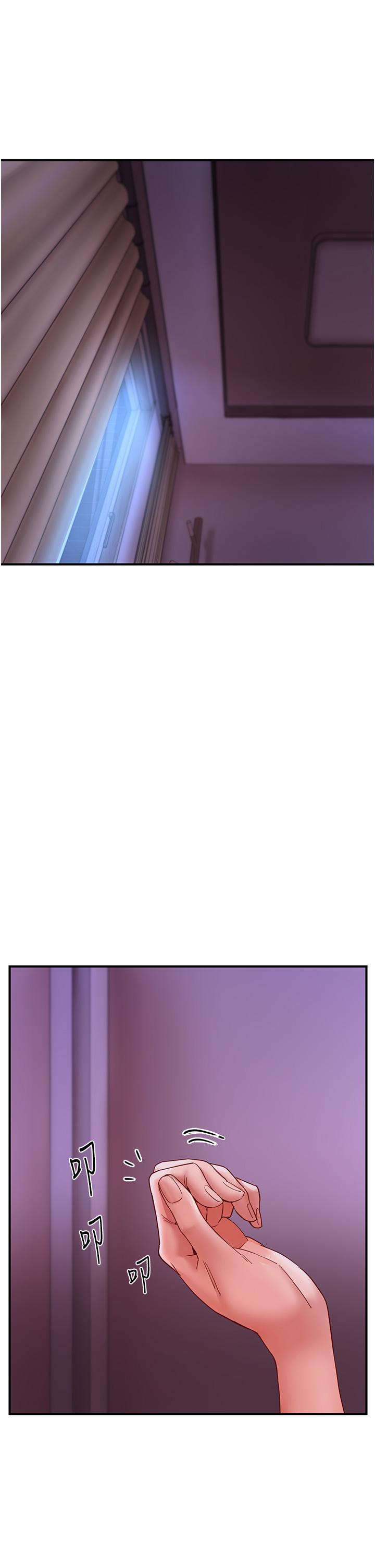 波涛汹涌的同居生活第9话-被豪乳妹无情玩弄