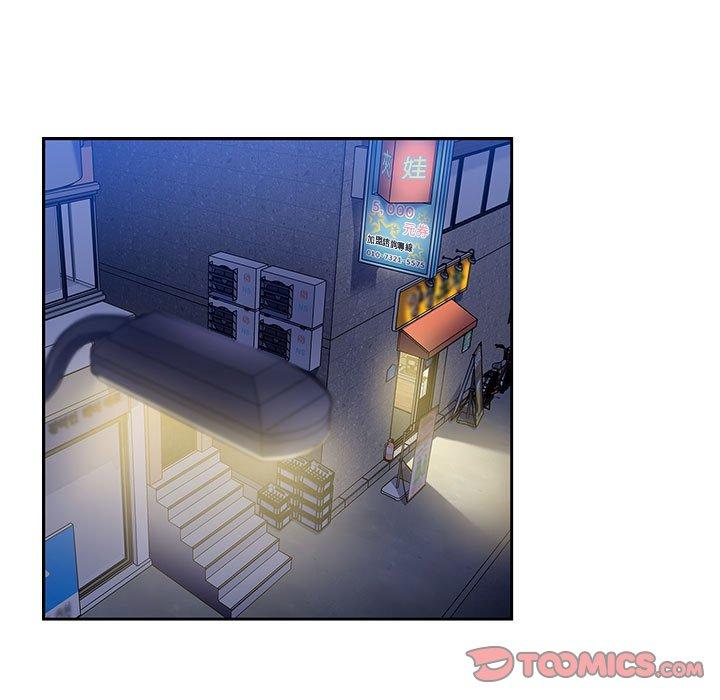 欢迎加入粉丝团!第15话