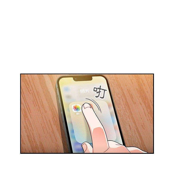 欢迎加入粉丝团!第15话