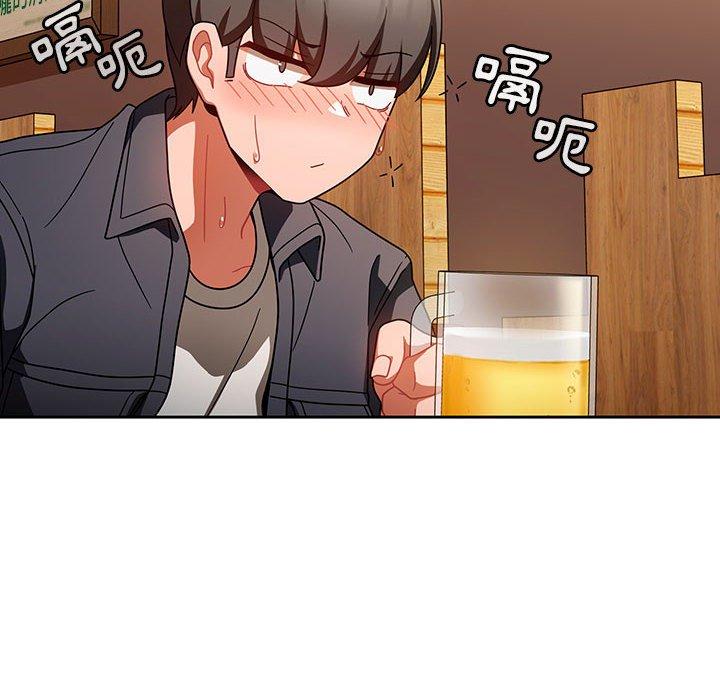 欢迎加入粉丝团!第15话