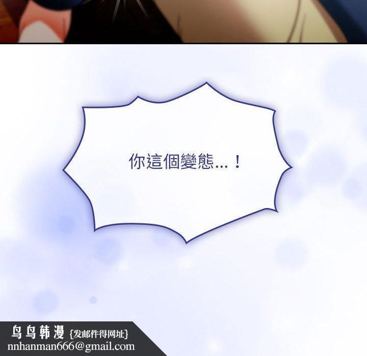 136.jpg