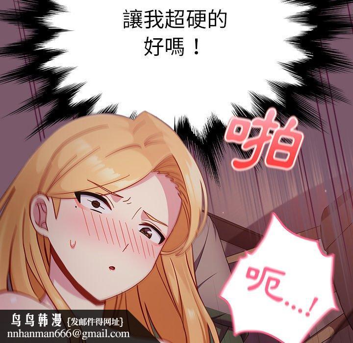 77.jpg