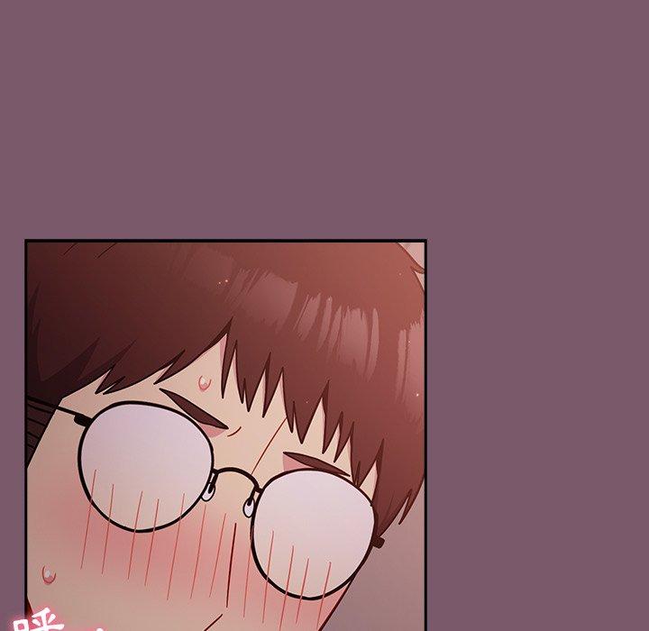 青梅以上恋人未满第21话