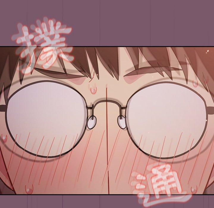 青梅以上恋人未满第21话