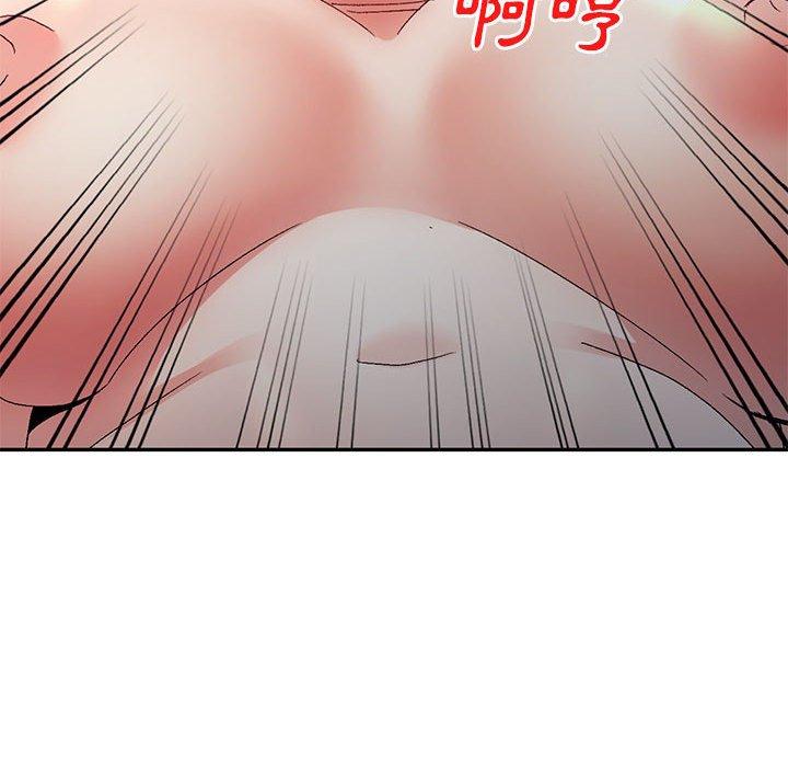 刺激的寄居生活第26话