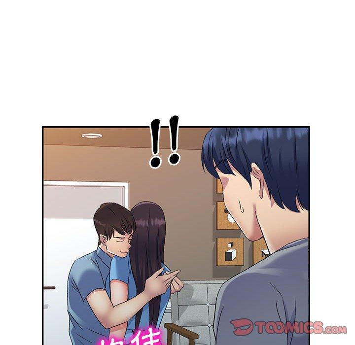 刺激的寄居生活第26话