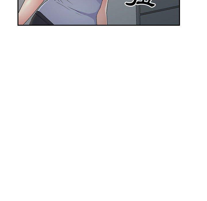 刺激的寄居生活第26话