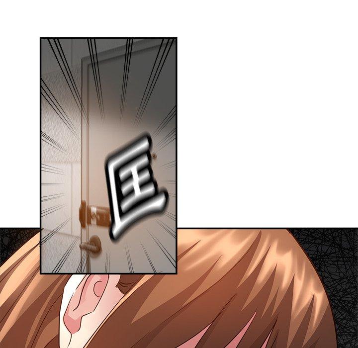 瑜珈初体验第26话