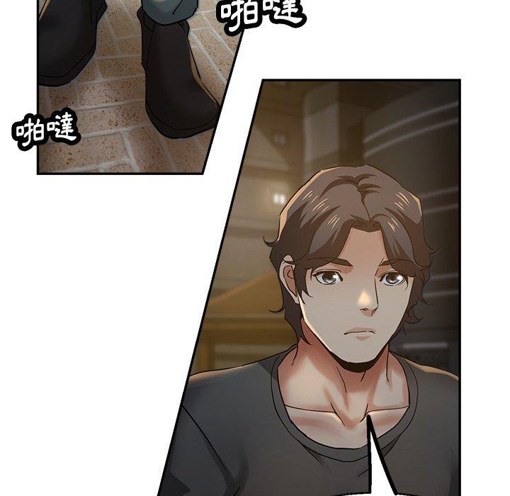 瑜珈初体验第26话