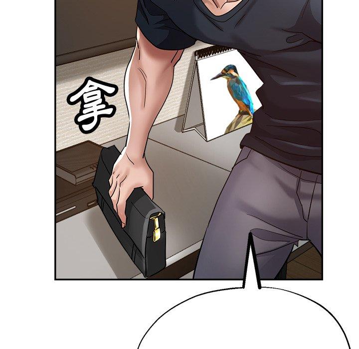 瑜珈初体验第26话