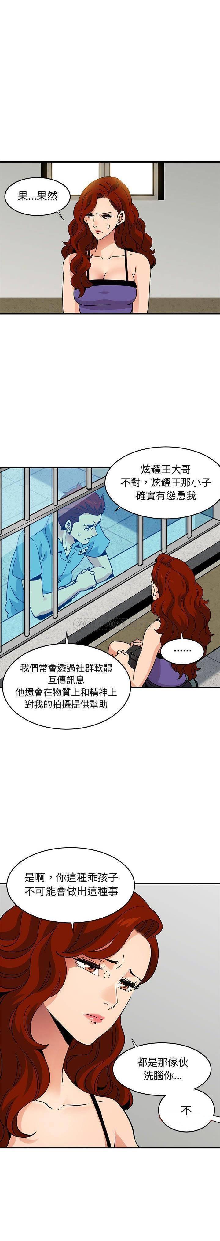 12.jpg