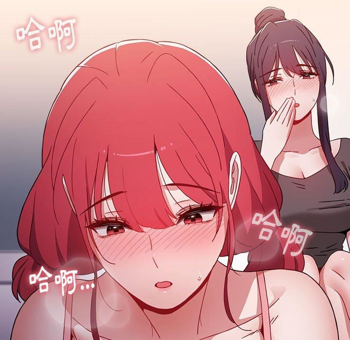 小孩子才做选择第55话