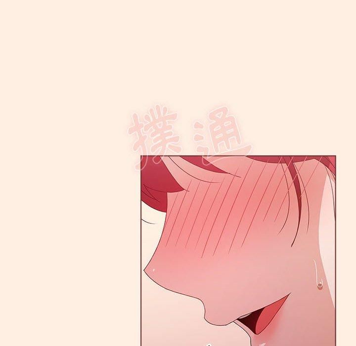 小孩子才做选择第55话