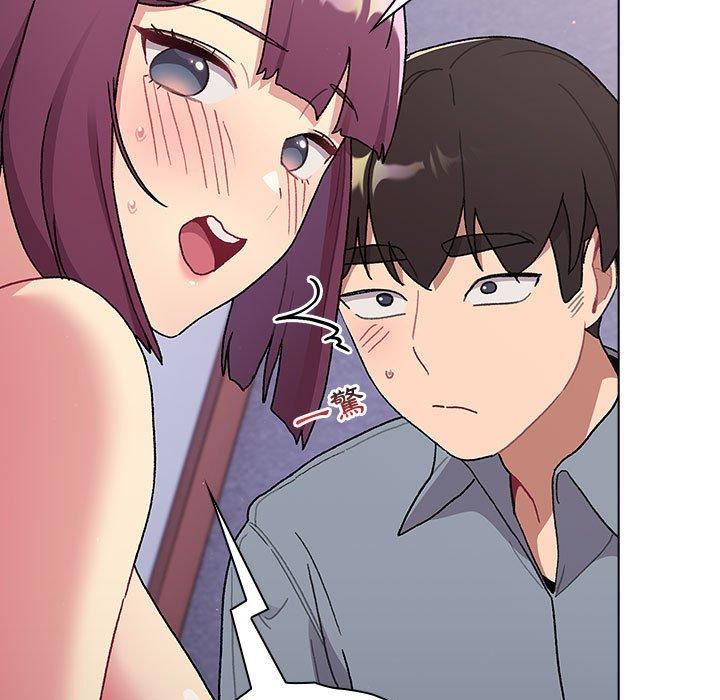 分组换换爱第69话