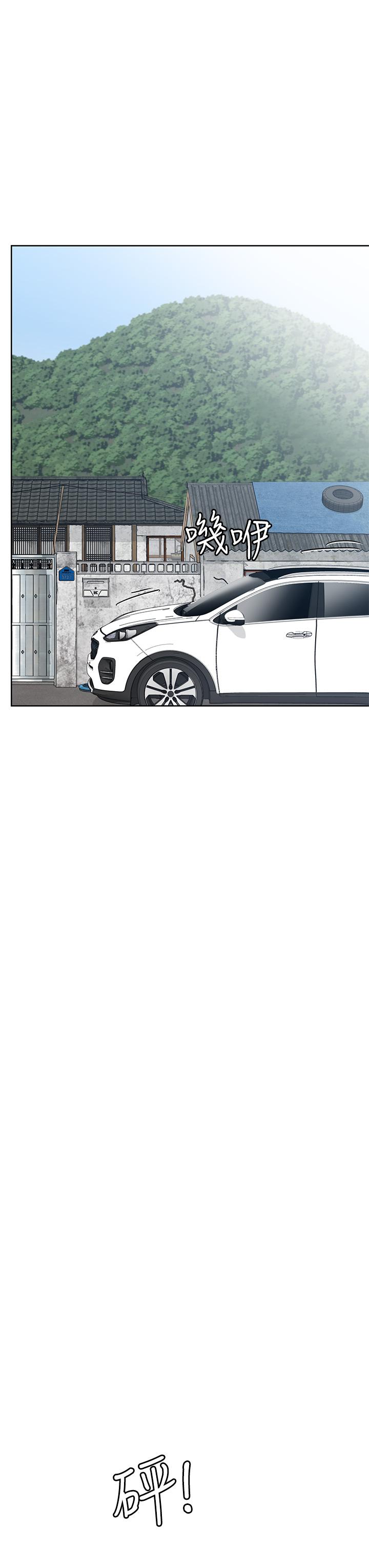 要对妈妈保密唷!最终话-要对妈妈保密唷!