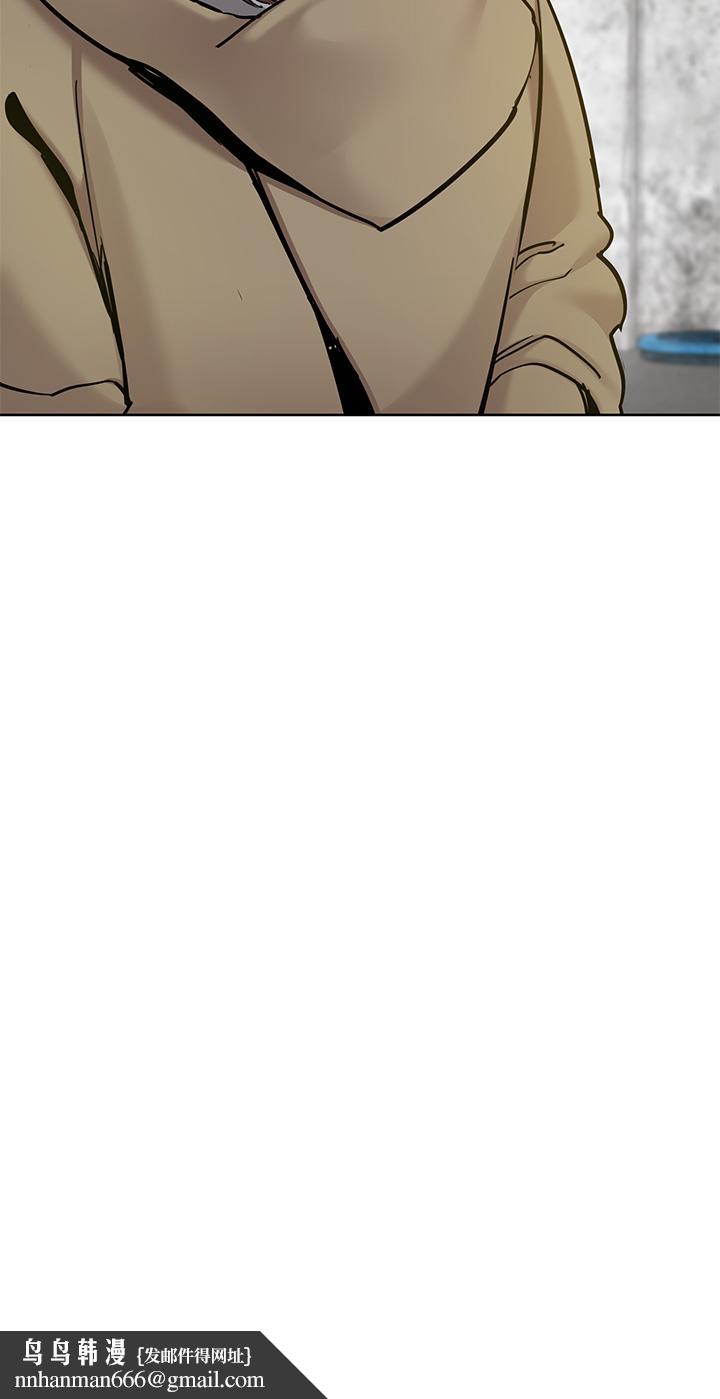 要对妈妈保密唷!最终话-要对妈妈保密唷!