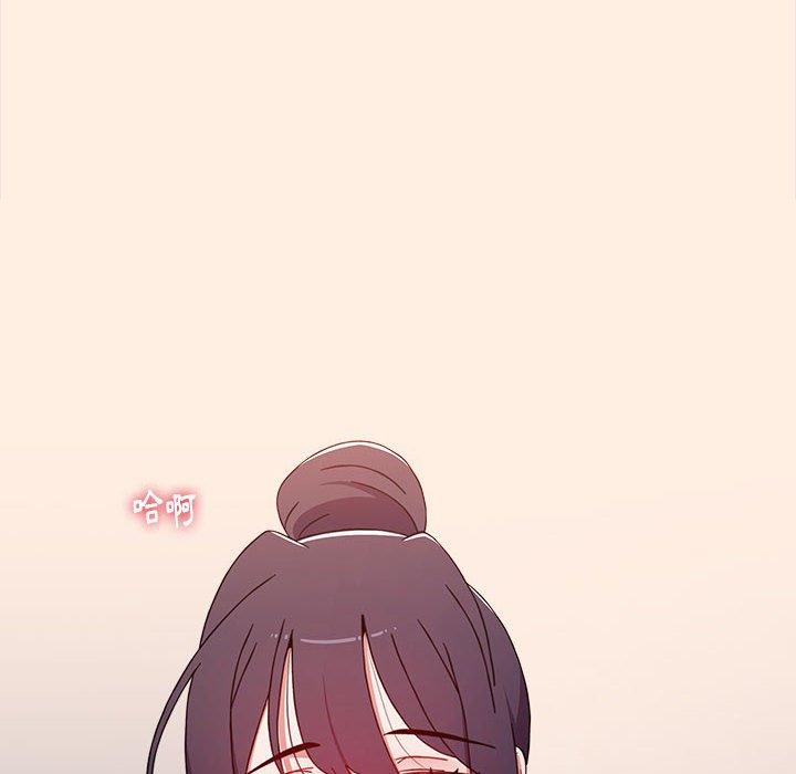 小孩子才做选择第55话