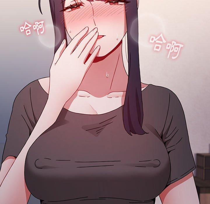 小孩子才做选择第55话