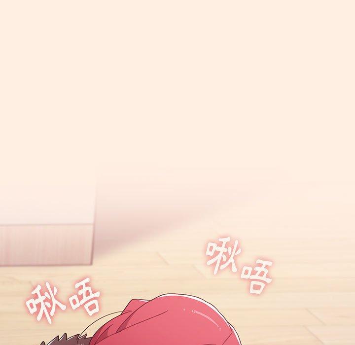 小孩子才做选择第55话