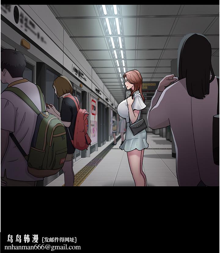 夜间诊疗室第18话-车厢里的咸猪手