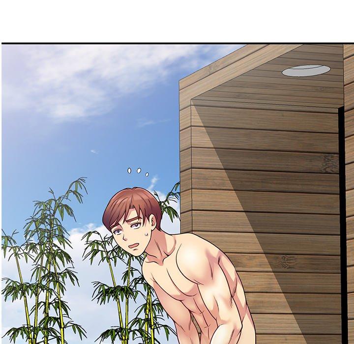 我的老婆是老师第9话