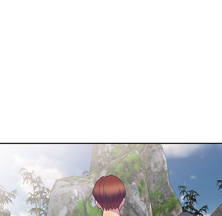 我的老婆是老师第9话