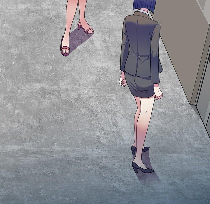 我的老婆是老师第9话