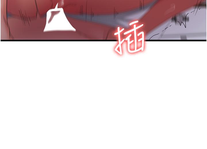 我的兵变女友第25话-妈没有大雄活不下去了&hellip;