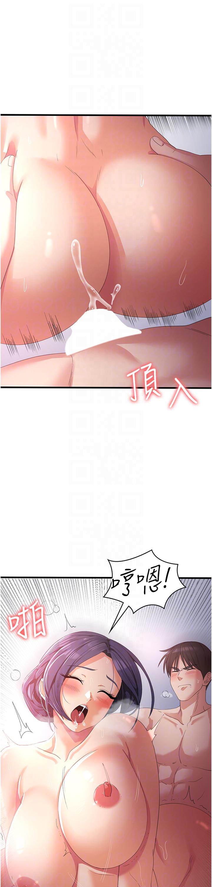 我的兵变女友第25话-妈没有大雄活不下去了&hellip;