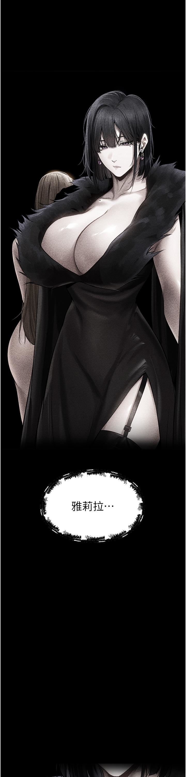 人妻猎人第15话-身材火辣的女师父